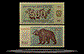 Lithuania Banknote, 500 Talonas, 1992, P#44 THUMBNAIL