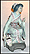 Yuki, Lladro Figurine  #1448 THUMBNAIL