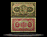 Luxembourg Banknote, 5 Francs, ND (1944), P#43a THUMBNAIL