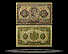 Luxembourg Banknote, 10 Francs, ND (1944), P#44a THUMBNAIL