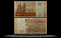 Madagascar Banknote, 500 Ariary, 2004, P#88 THUMBNAIL