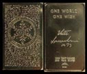 One World, One Wish' Art Bar by Mount Everest Mint. THUMBNAIL