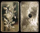 Mother’s Day 1974' Art Bar by Mount Everest Mint. THUMBNAIL