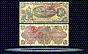 Gobierno Provisional de Mexico, Veracruz (Revolutionary), Mexico Banknote, 10 Pesos, 1.12.1914, P#1106a THUMBNAIL