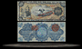 Gobierno Provisional de Mexico, Mexico City (Revolutionary), Mexico Banknote, 100 Pesos, 28.9.1914, P#708x THUMBNAIL