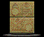 Morocco Banknote, 5 Francs, 14.11.1941, P#23Ab THUMBNAIL