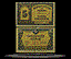 Morocco Banknote, 5 Francs, 1.8.1943, P#24 THUMBNAIL