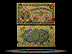 Martinique Banknote, 5 Francs, ND (1942), P#16b THUMBNAIL