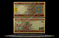 Mauritania Banknote, 200 Ouguiya, 28.11.2004, P#11 THUMBNAIL