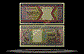 Mauritania Banknote, 100 Ouguiya, 28.11.1985, P#4c THUMBNAIL