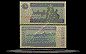 Myanmar Banknote, 1 Kyat, ND (1996), P#69 THUMBNAIL