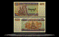 Myanmar Banknote, 500 Kyats, ND (1994), P#76b THUMBNAIL