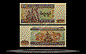 Myanmar Banknote, 500 Kyats, ND (2004), P#79 THUMBNAIL