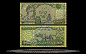 Nepal Banknote, 100 Rupees, ND (2002), P#49 THUMBNAIL