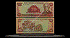 Nicaragua Banknote, 50 Cordobas, 1985 (1988), P#153 THUMBNAIL
