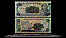 Nicaragua Banknote, 500,000 Cordobas, ND (1990), P#163 THUMBNAIL