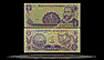 Nicaragua Banknote, 1 Centavo, ND (1991), P#167 THUMBNAIL