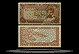 Oman Banknote, 100 Baiza, 1987/AH1408, P#22a THUMBNAIL