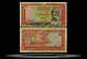 Oman Banknote, 1 Rial, AH1407 (1987), P#26a THUMBNAIL