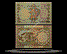 Pakistan Banknote, 1 Rupee, ND (1982), P#26a THUMBNAIL