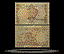 Pakistan Banknote, 1 Rupee, ND (1983-), P#27d THUMBNAIL