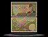Pakistan Banknote, 5 Rupees, ND (1976-84), P#28 THUMBNAIL