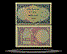Pakistan Banknote, 1 Rupee, ND (1953-63), P#9 THUMBNAIL