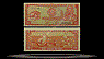 Peru Banknote, 10 Soles de Oro, 20.6.1969, P#100a THUMBNAIL