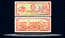 Peru Banknote, 10 Soles de Oro, 23.2.1968, P#93a THUMBNAIL