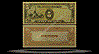 Japanese Occupation of Philippines Banknote, 5 Pesos, ND (1943), P#110a THUMBNAIL