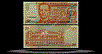 Philippines Banknote, 20 Piso, 2008, P#182i THUMBNAIL