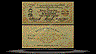 Iloilo, Philippines Banknote, 10 Pesos, 1944, P#342 THUMBNAIL