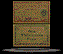 Island of Negros, Philippines Banknote, 1 Peso, 1945, P#681 THUMBNAIL