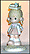September Girl THUMBNAIL