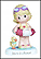 You're A Lifesaver THUMBNAIL