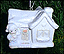 Sam's House - Ornament THUMBNAIL