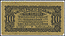 Kaufmann & Baer United Profit Sharing Coupon, Pittsburgh, Pennsylvania THUMBNAIL