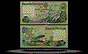 Portugal Banknote, 20 Escudos, 4.10.1978, P#176b THUMBNAIL