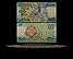Portugal Banknote, 100 Escudos, 16.10.1986, P#179a THUMBNAIL
