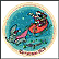 Night Before Christmas Collector Plate by Disney Studio Artists THUMBNAIL