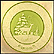 It Came Upon A Midnight Clear Collector Plate THUMBNAIL