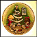 December Collector Plate by Joan Walsh Anglund THUMBNAIL