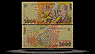 Romania Banknote, 5000 Lei, 1998, P#107a THUMBNAIL