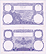 Romania Banknote, 100 Lei, 25.3.1920, P#21a THUMBNAIL
