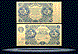 RSFSR, Russia Banknote, 5 Rubles, 1922, P#129 THUMBNAIL