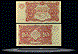 RSFSR, Russia Banknote, 10 Rubles, 1922, P#130 THUMBNAIL