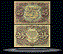 RSFSR, Russia Banknote, 25 Rubles, 1922, P#131 THUMBNAIL