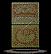 Provisional Government, Russia Banknote, 40 Rubles, ND (1917), P#39 THUMBNAIL