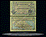 North Caucasas, Russia Banknote, 50 Rubles, 1.9.1918, P#593 THUMBNAIL