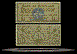 Bank of Scotland Banknote, 1 Pound, 5.5.1965, P#102b THUMBNAIL